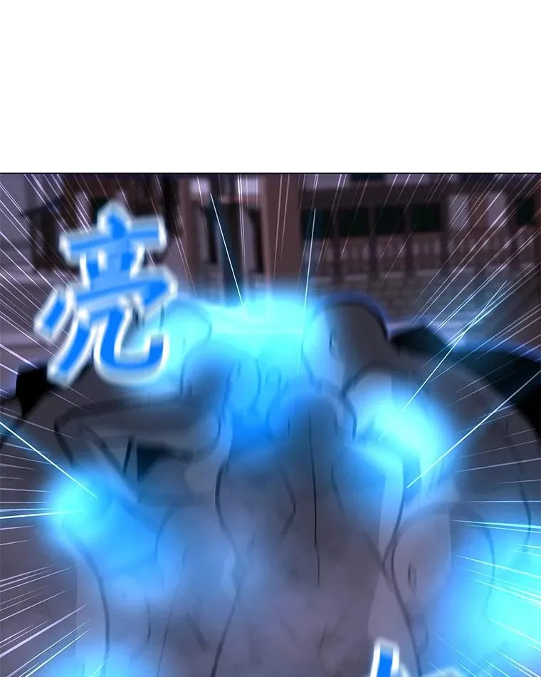 56.德斯蒙德A 第20页