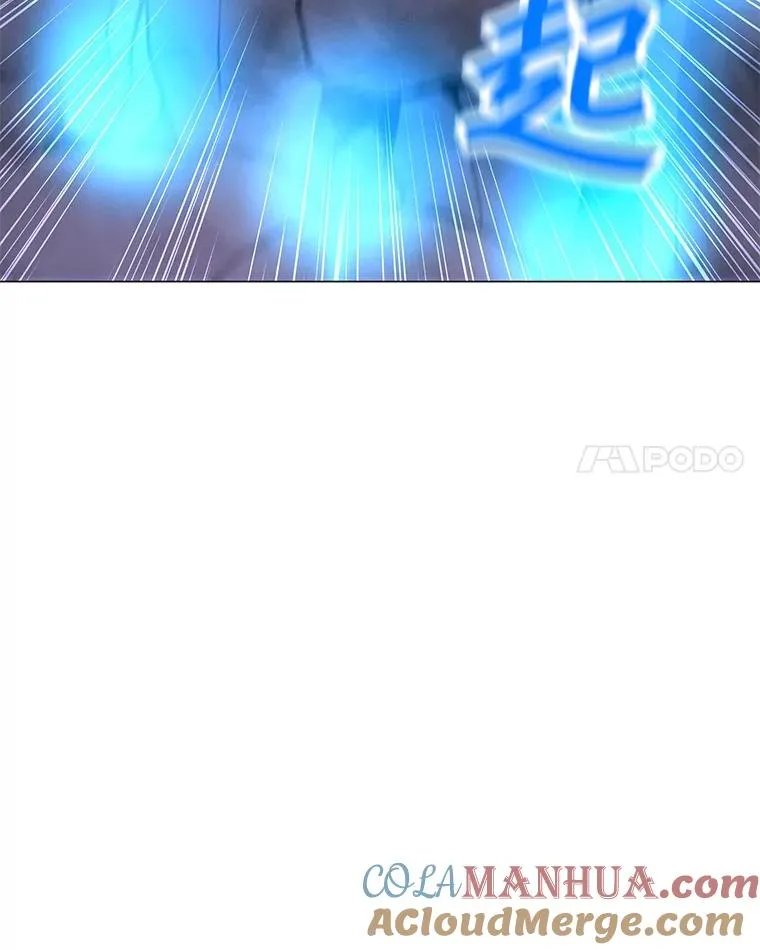 56.德斯蒙德A 第21页