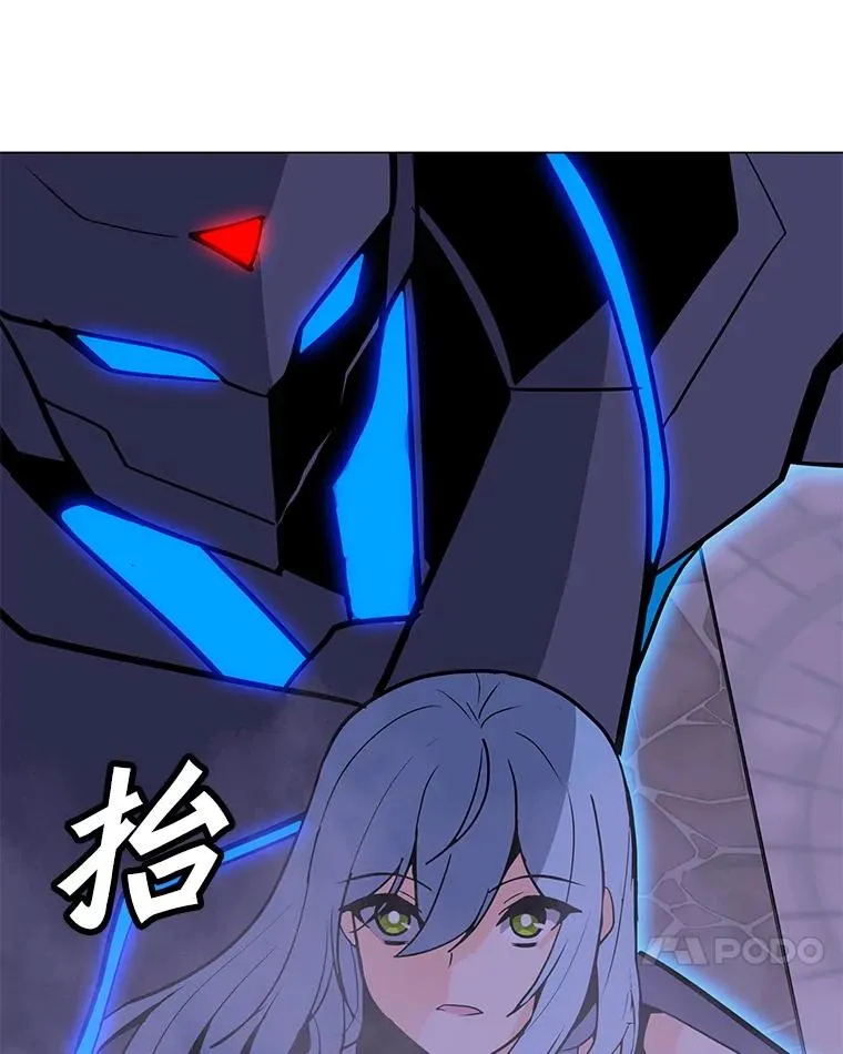 56.德斯蒙德A 第24页