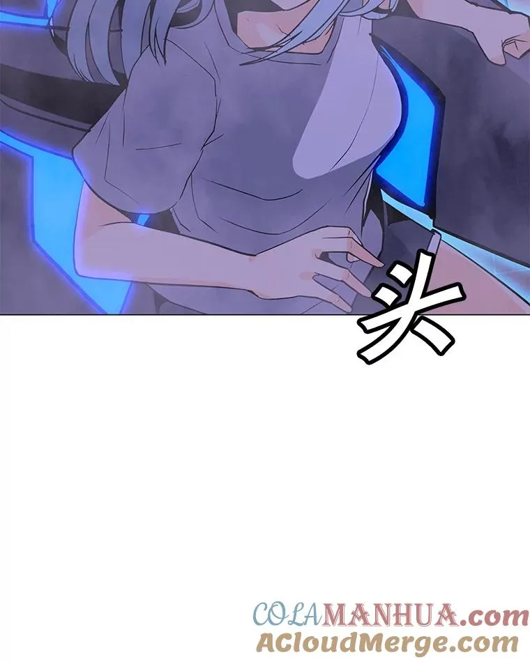 56.德斯蒙德A 第25页