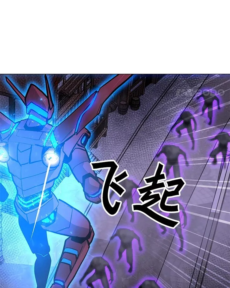 56.德斯蒙德A 第28页