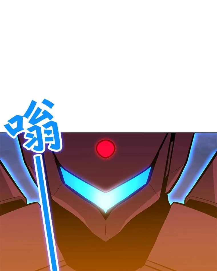 56.德斯蒙德A 第30页
