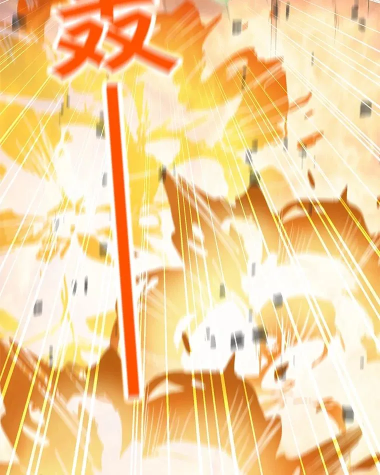 56.德斯蒙德A 第32页