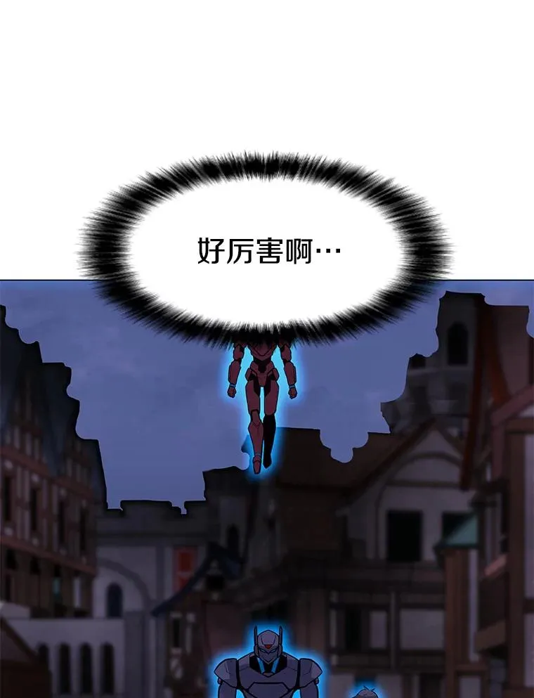 56.德斯蒙德A 第36页