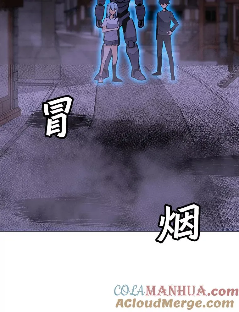 56.德斯蒙德A 第37页