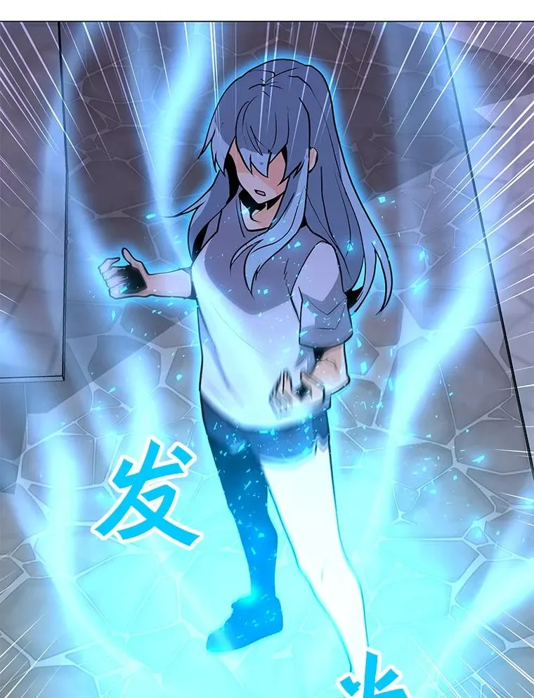 56.德斯蒙德A 第40页