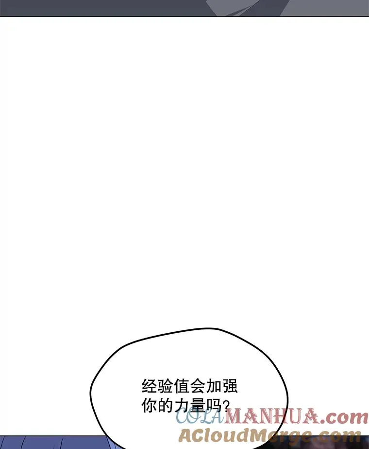 56.德斯蒙德A 第53页