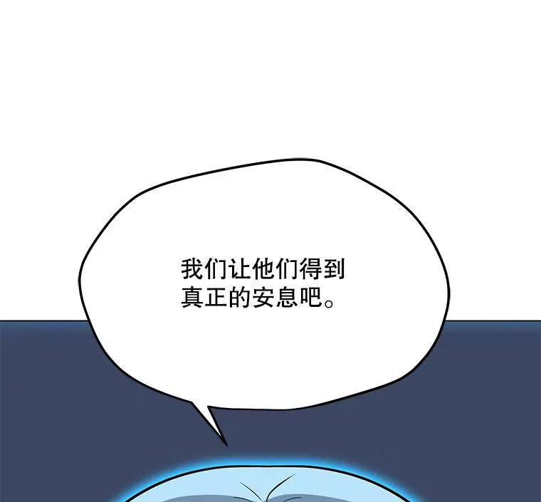 56.德斯蒙德A 第58页