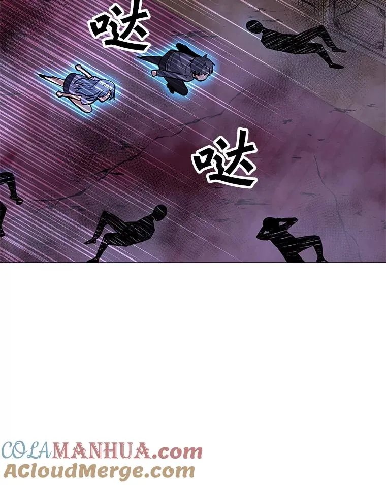 56.德斯蒙德A 第65页