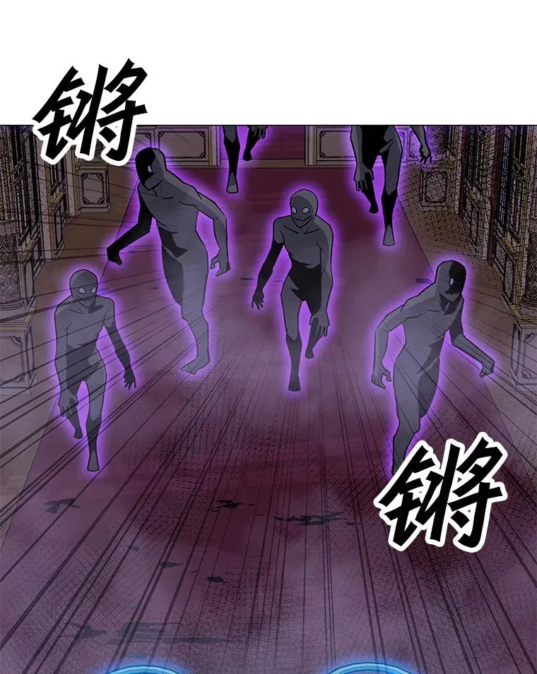 56.德斯蒙德A 第66页
