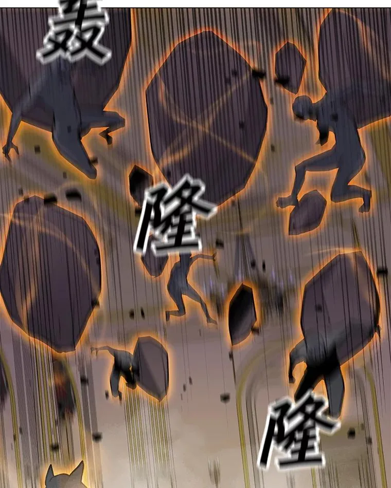 56.德斯蒙德A 第83页