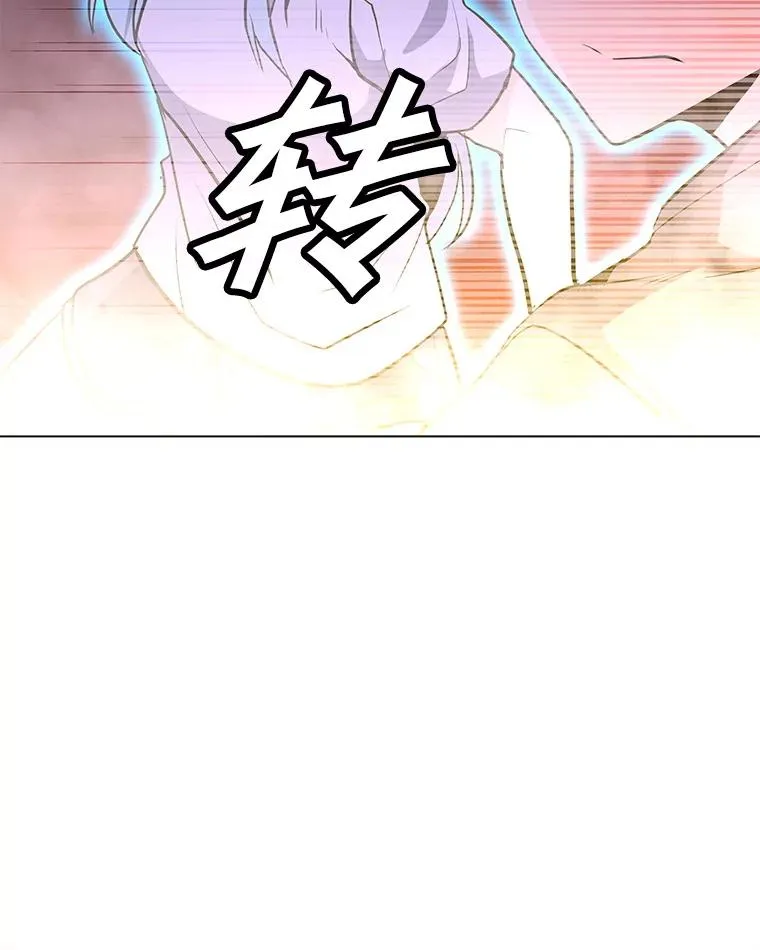 56.德斯蒙德A 第92页