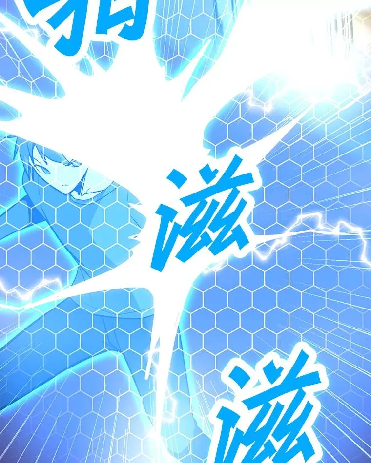56.德斯蒙德A 第96页