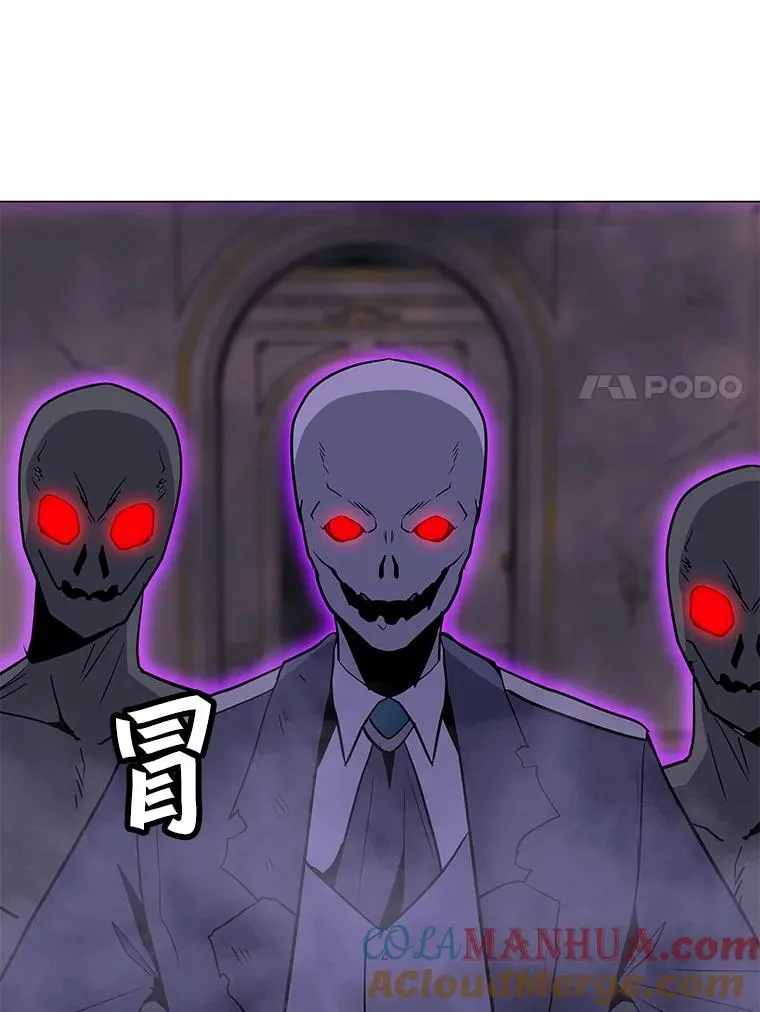56.德斯蒙德A 第101页