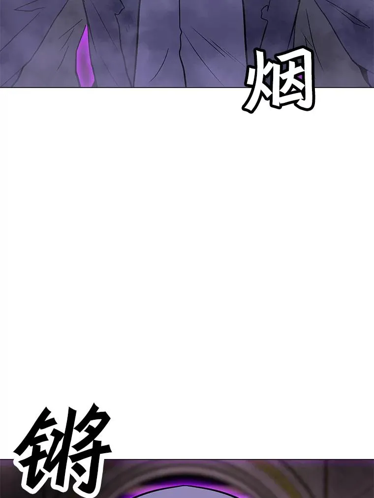 56.德斯蒙德A 第102页