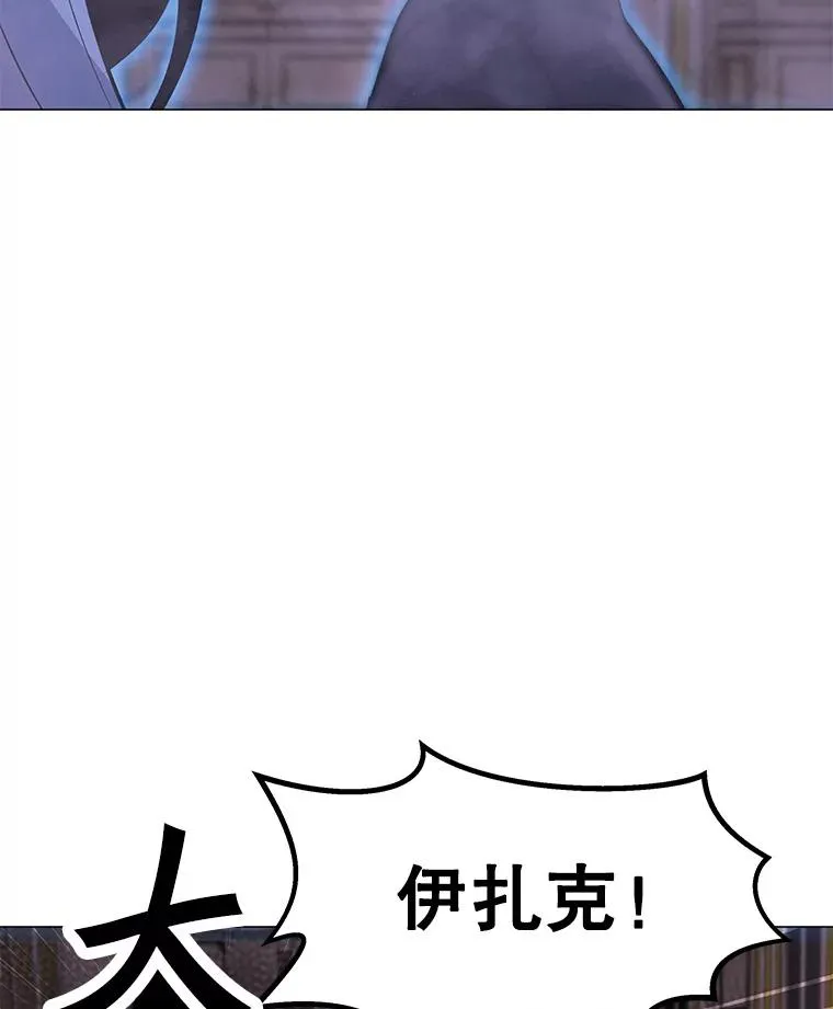 56.德斯蒙德A 第107页