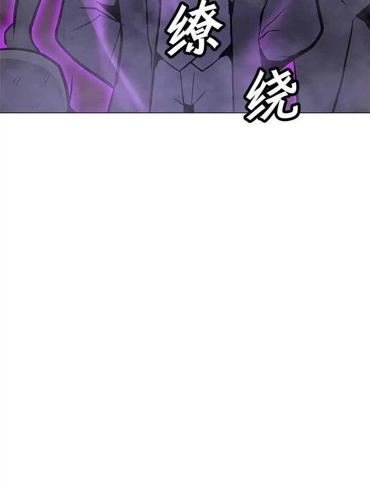 56.德斯蒙德A 第119页