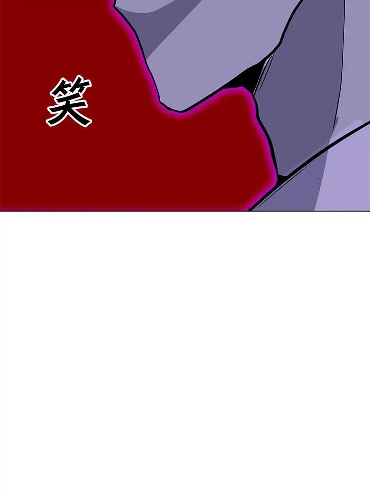 56.德斯蒙德A 第123页