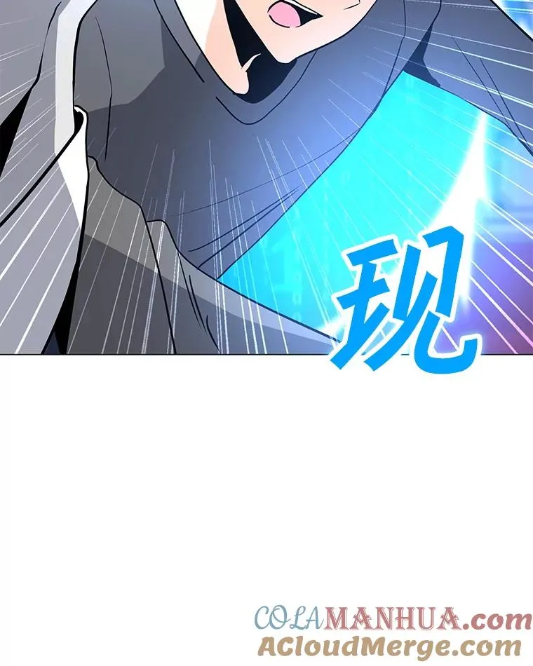56.德斯蒙德A 第125页