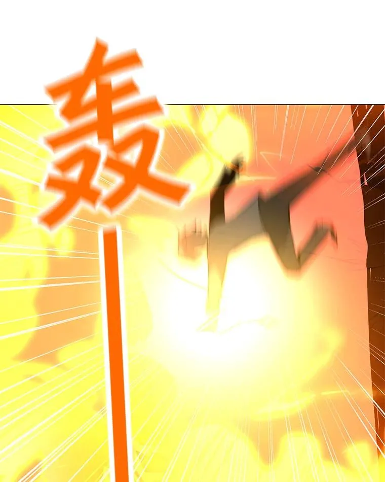 56.德斯蒙德A 第126页