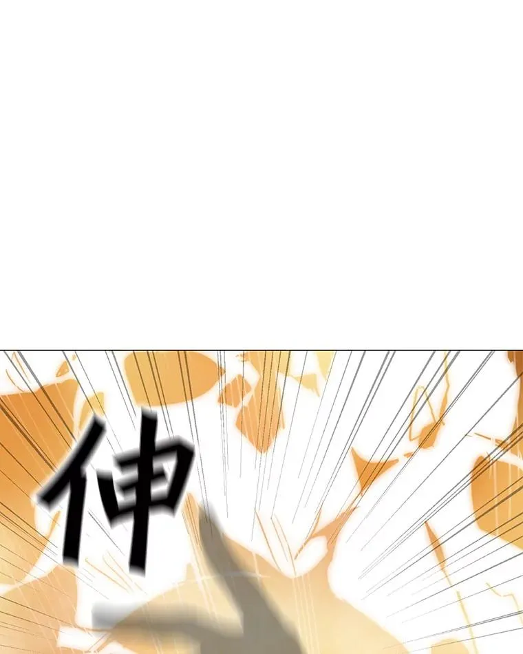 56.德斯蒙德A 第128页