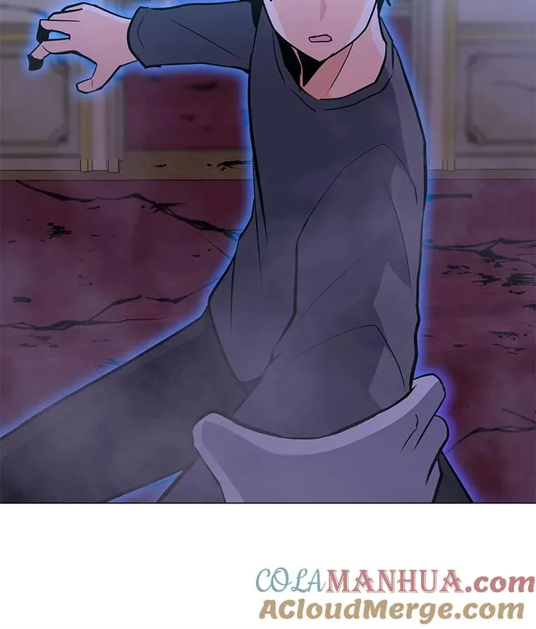 57.魔法师伊扎克 第13页