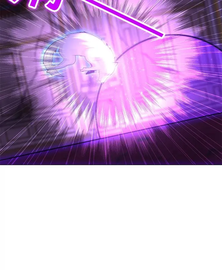 57.魔法师伊扎克 第43页