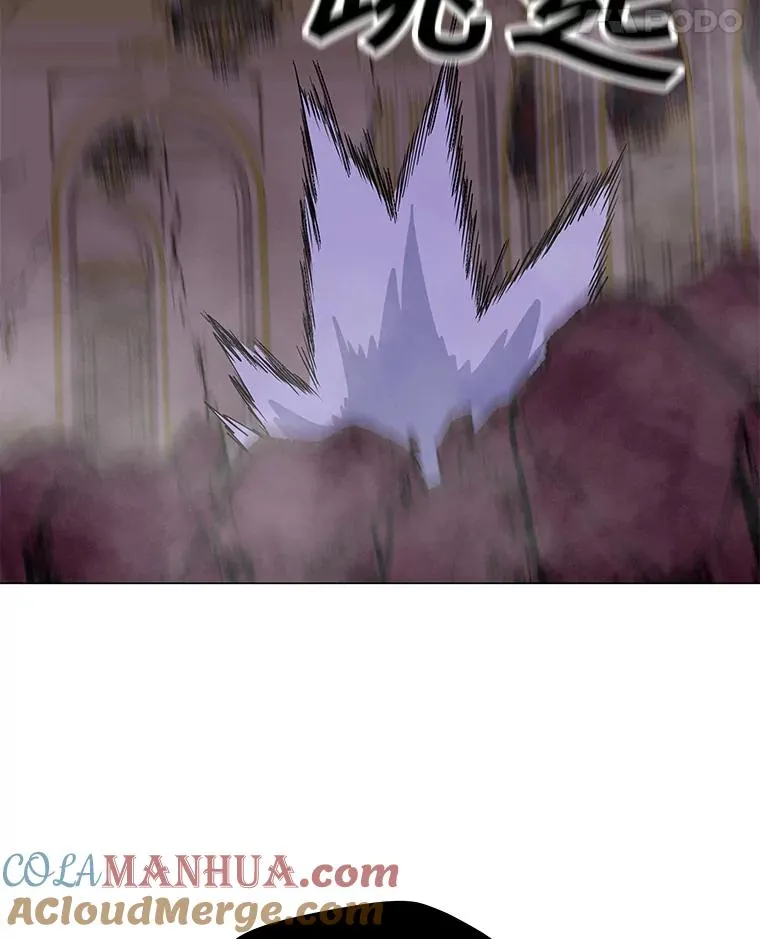 57.魔法师伊扎克 第53页
