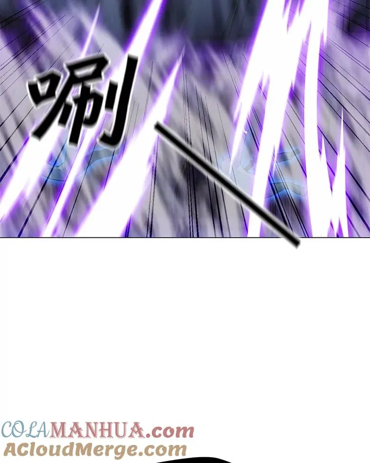 57.魔法师伊扎克 第61页