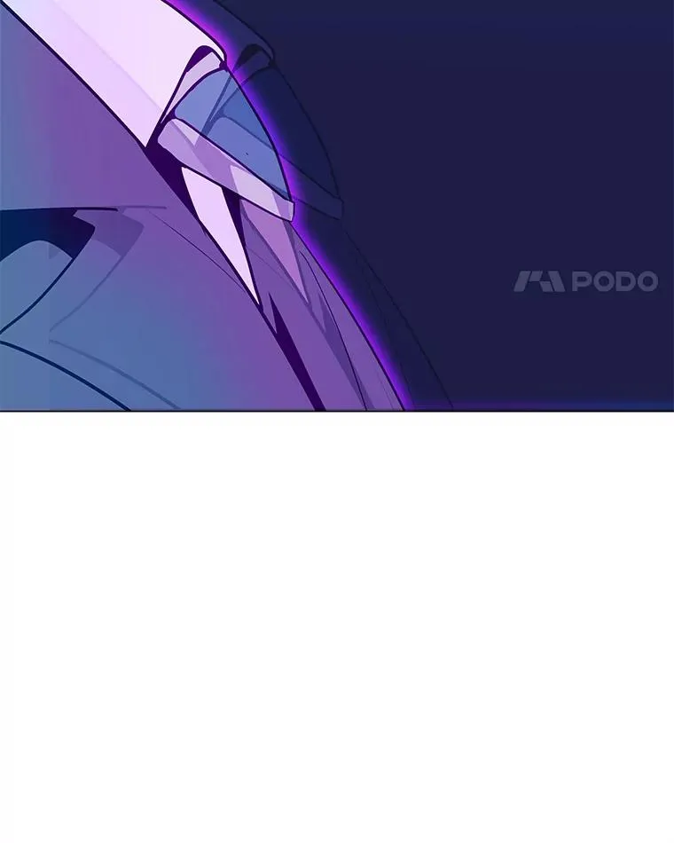 57.魔法师伊扎克 第63页