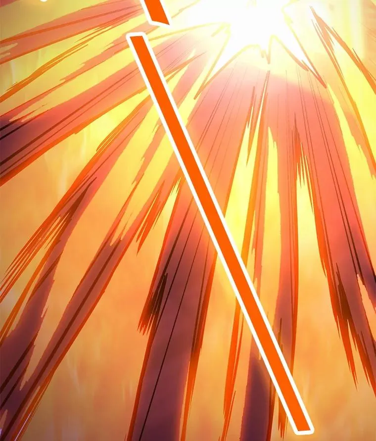 57.魔法师伊扎克 第79页
