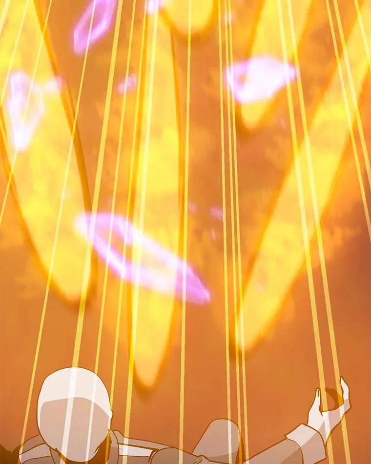 57.魔法师伊扎克 第86页