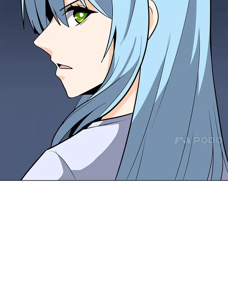 57.魔法师伊扎克 第123页
