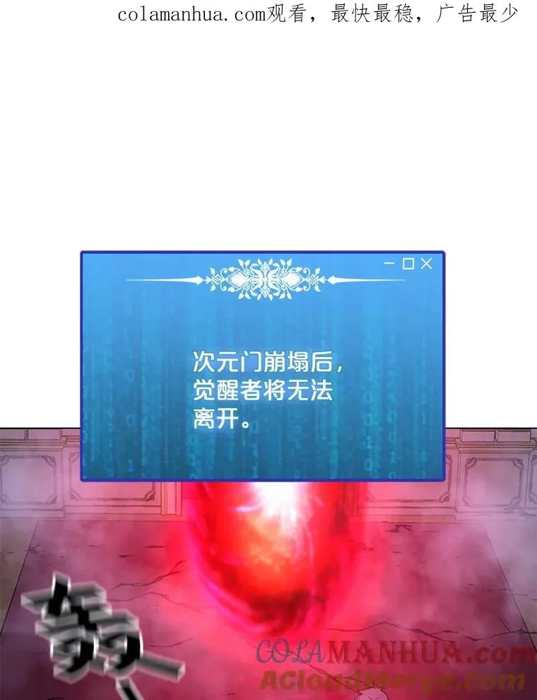 58.后续 第1页