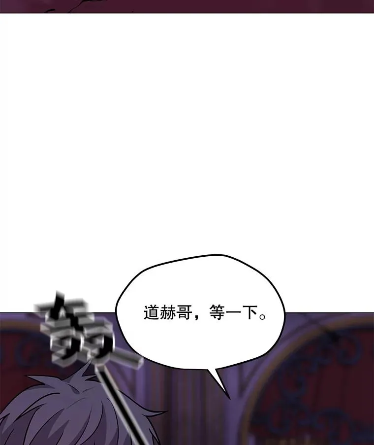 58.后续 第3页