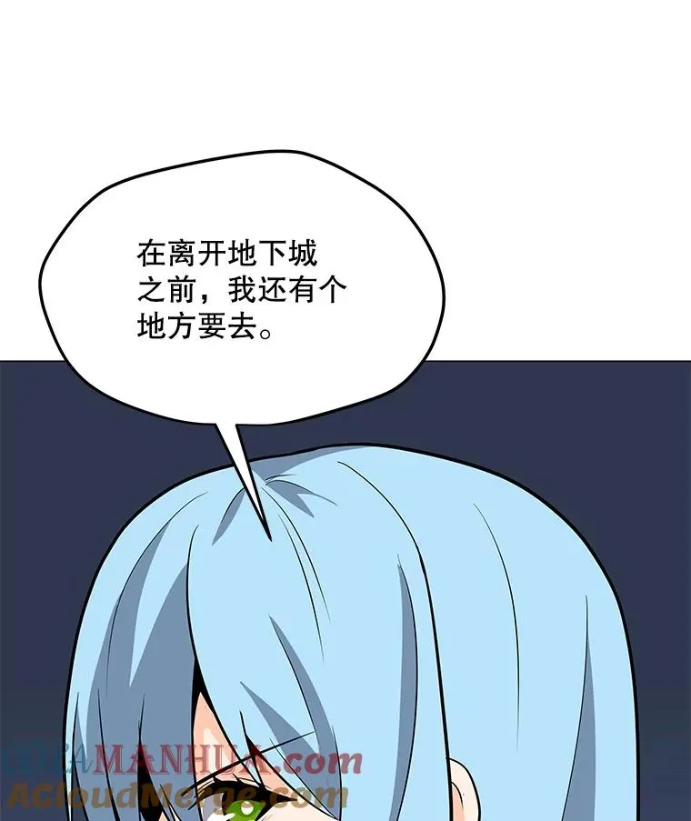 58.后续 第5页