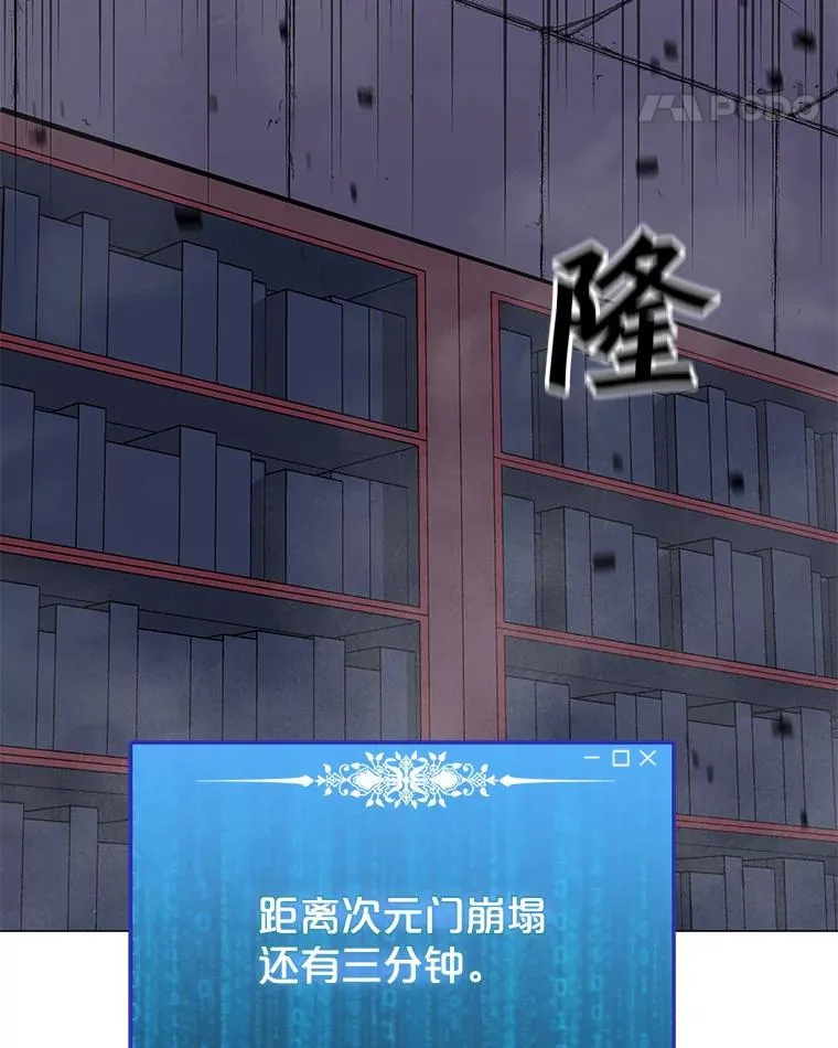58.后续 第8页