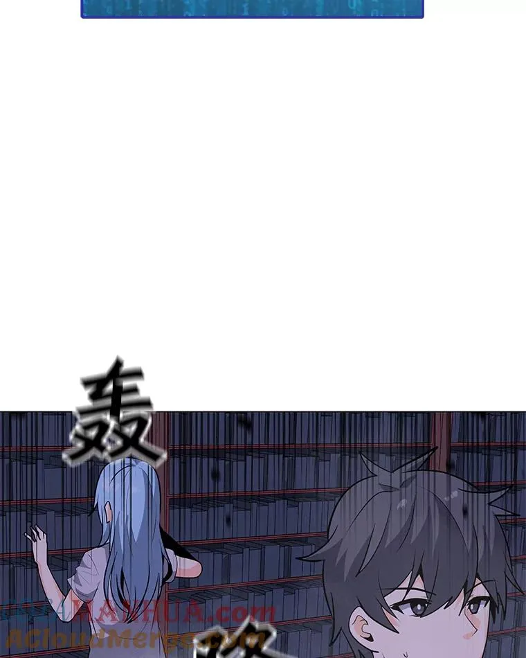 58.后续 第9页