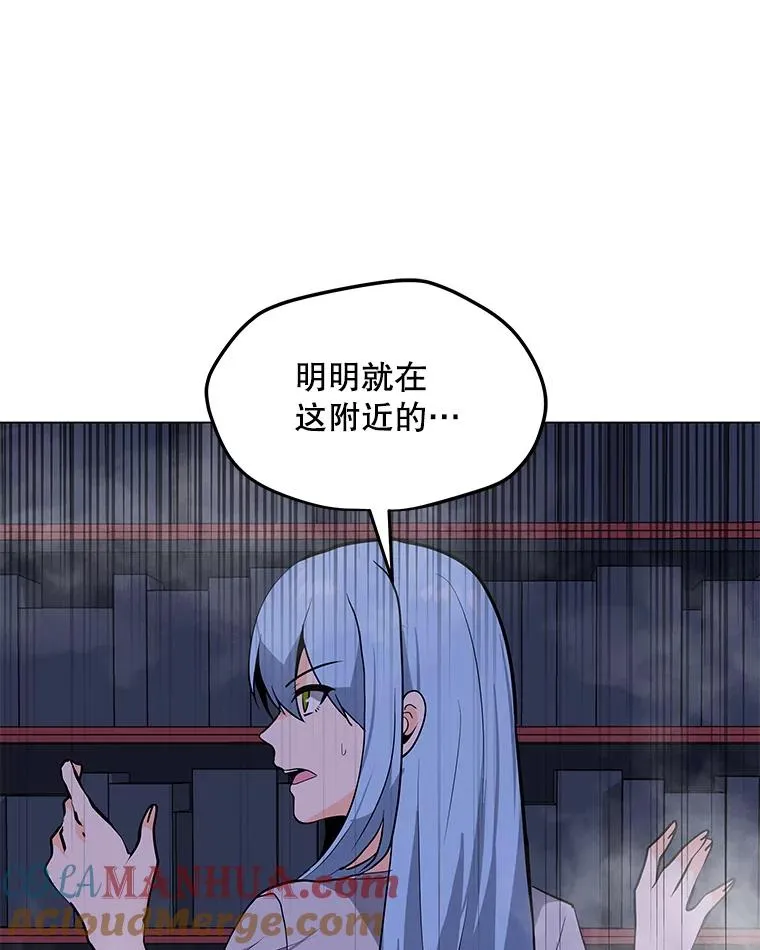 58.后续 第13页