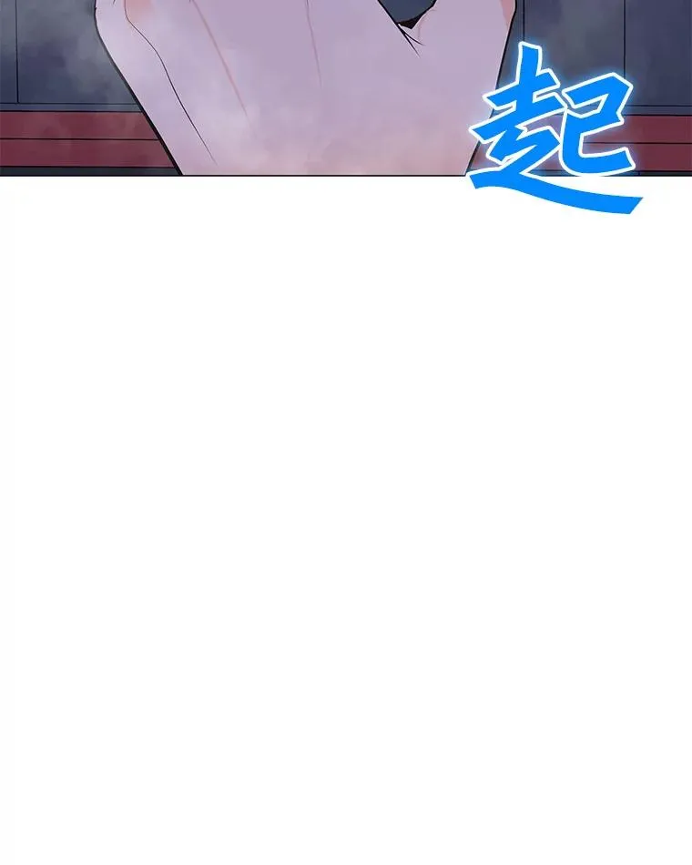 58.后续 第16页