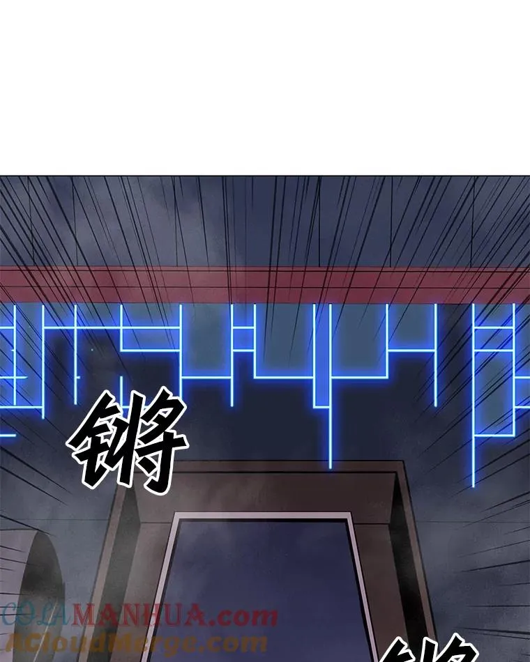 58.后续 第17页