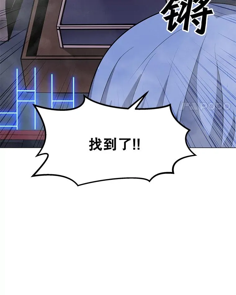 58.后续 第18页