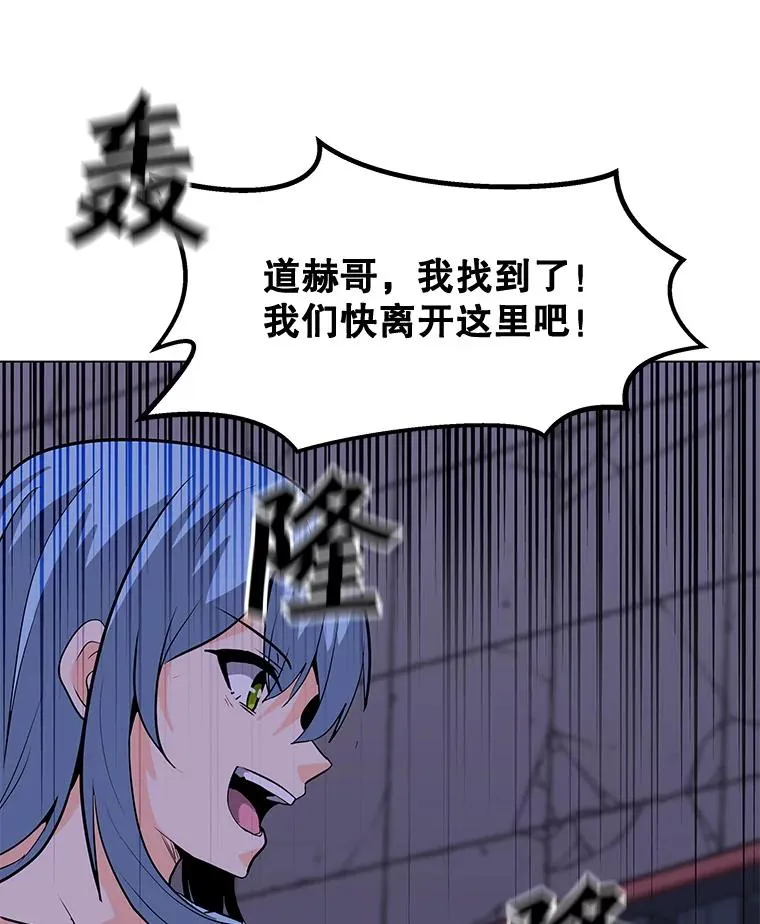 58.后续 第19页