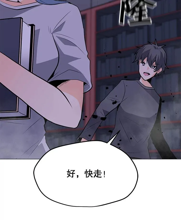 58.后续 第20页