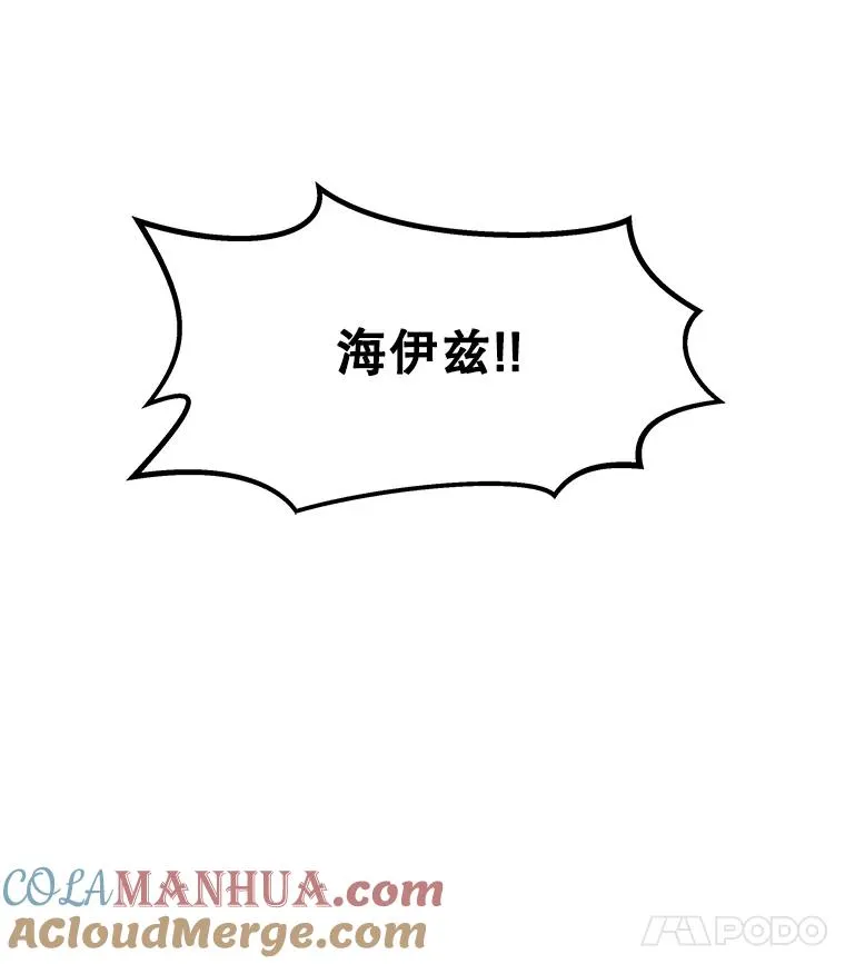 58.后续 第29页