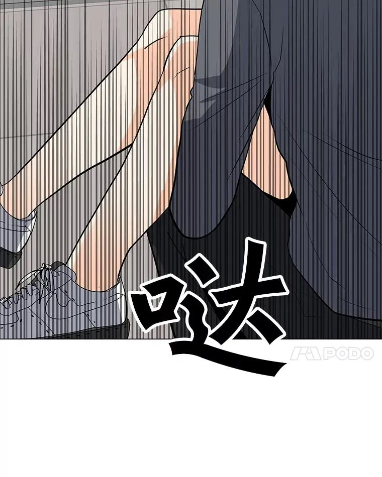 58.后续 第39页