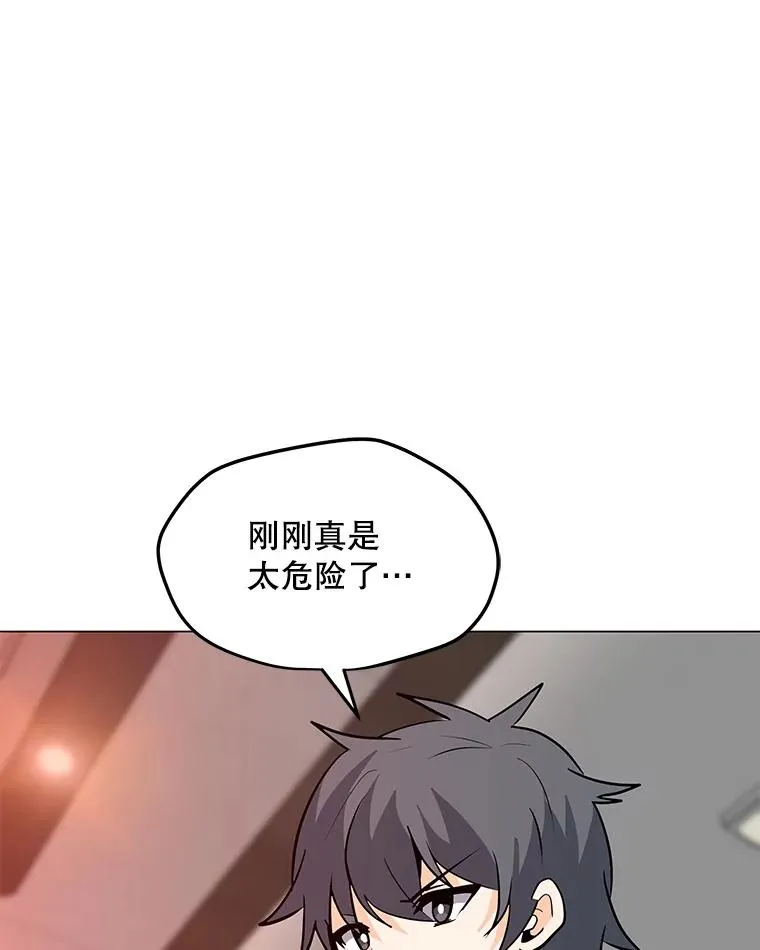 58.后续 第40页