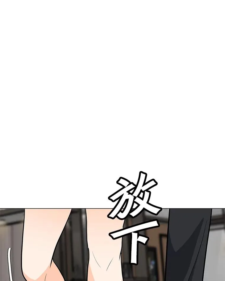 58.后续 第42页