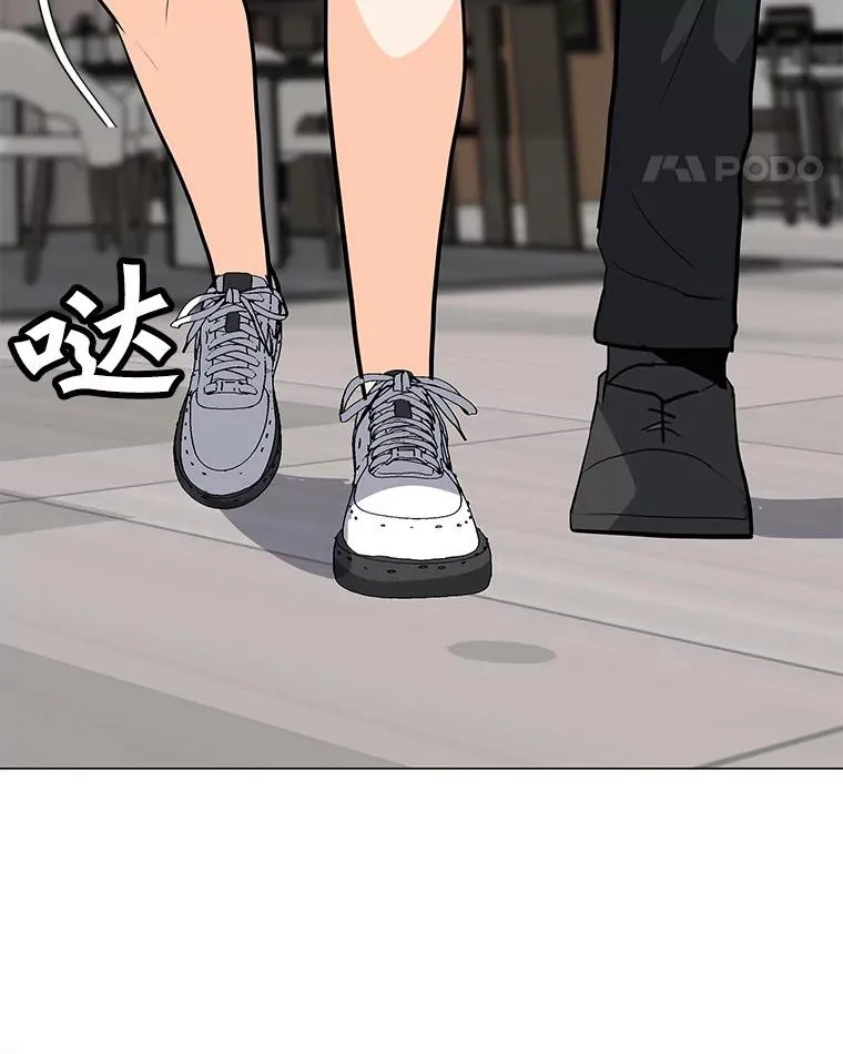 58.后续 第43页