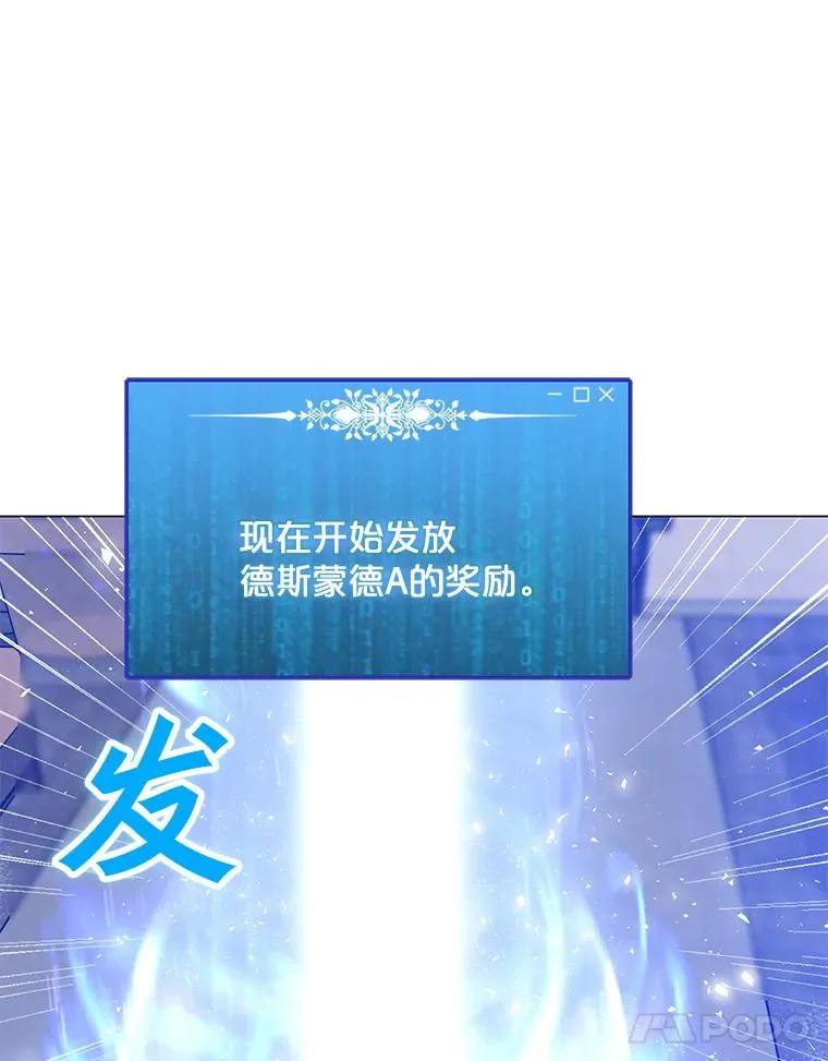 58.后续 第50页